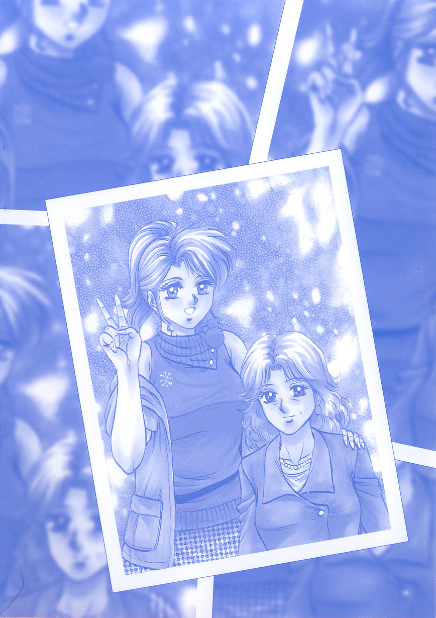 Inshuu page 4 full