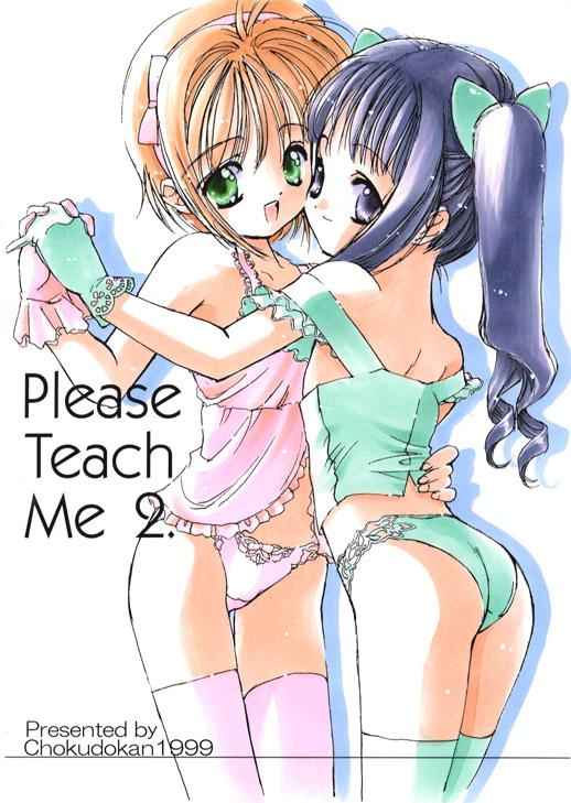 randome hentai page 3 full