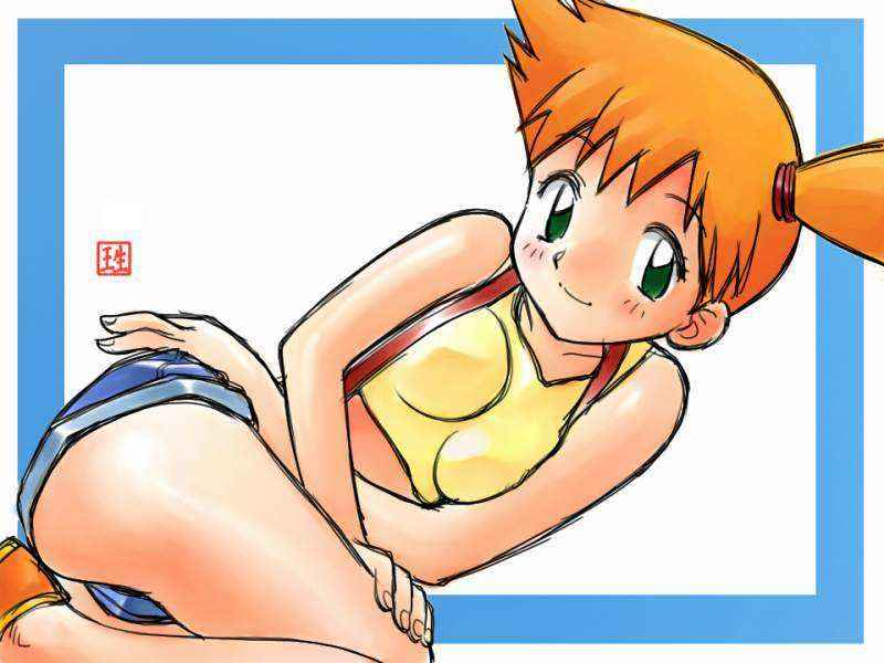 randome hentai page 7 full