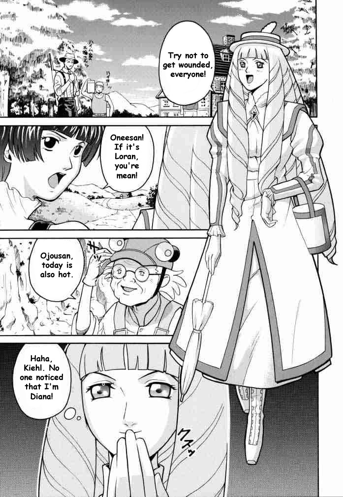 ANGEL PAIN 2-The Angel of Back Scuttle- page 4 full