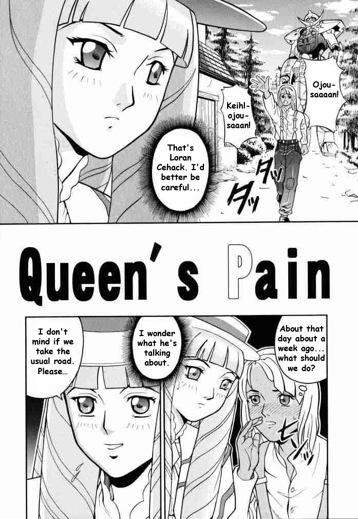 ANGEL PAIN 2-The Angel of Back Scuttle- page 5 full