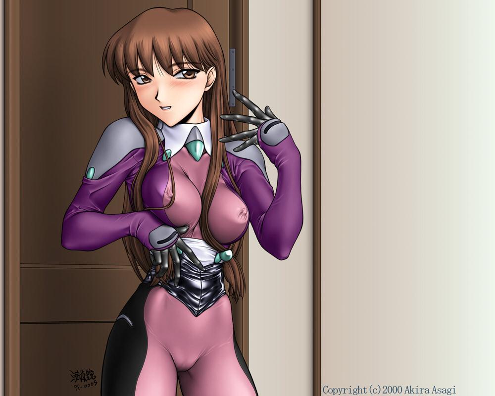 dual page 2 full