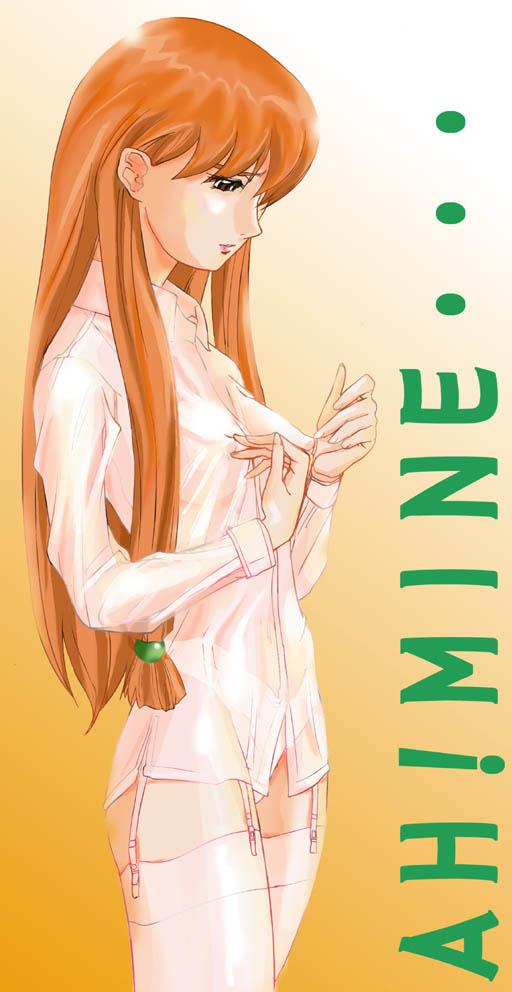dual page 7 full