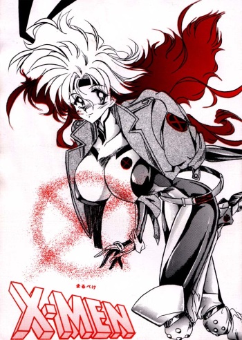 Maru peke X-MEN cover