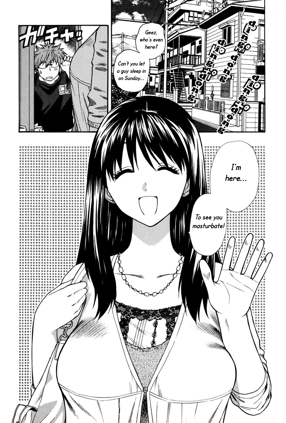 Futari de Dekirumon - You &amp; I can do every lovemaking. Ch. 1-4 page 10 full