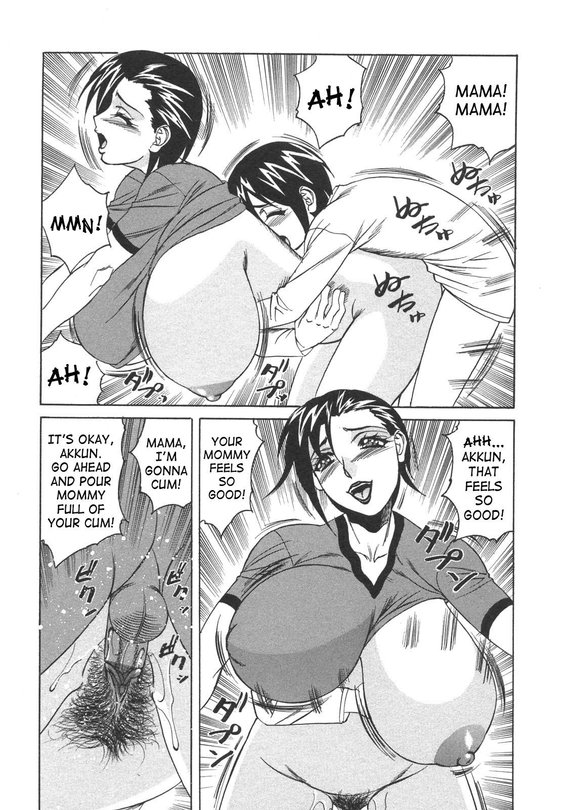 Inbo Ninshin Soukan | Lewd Mother Pregnant Adultery page 6 full