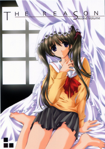 THE REASON Second Volume cover