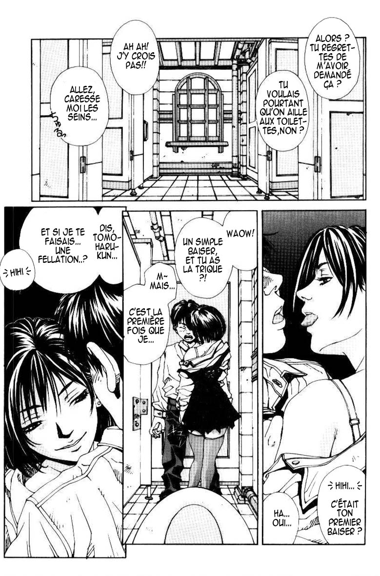 Stringendo page 7 full
