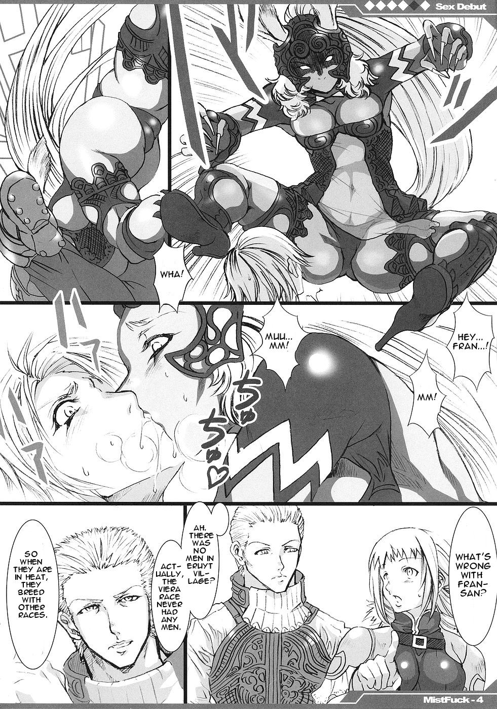 Kyou Kara Fuuzoku Debut | Today's the Debut of Sex Service page 5 full
