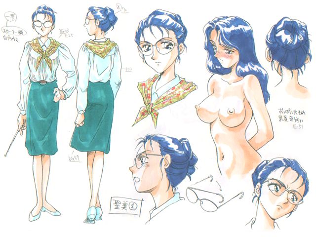 Gakuen Sodom ～ Kyoushitsu no Mesudorei-tachi ～ page 3 full