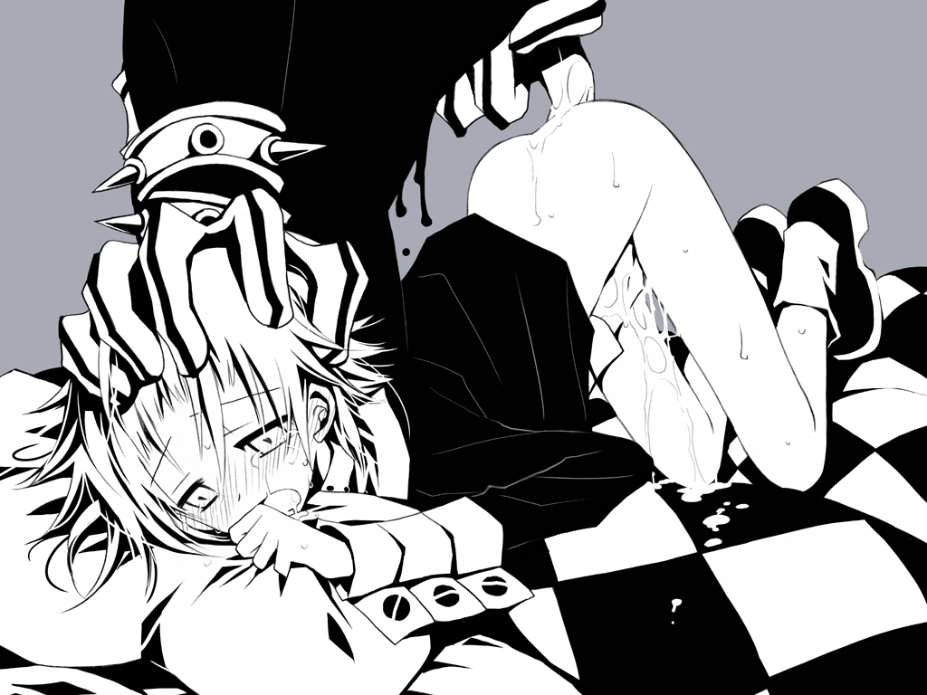 Soul Eater page 1 full
