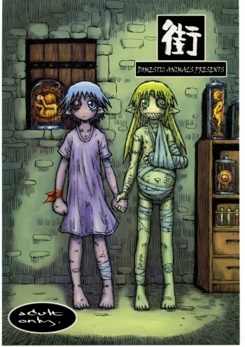 Machi cover