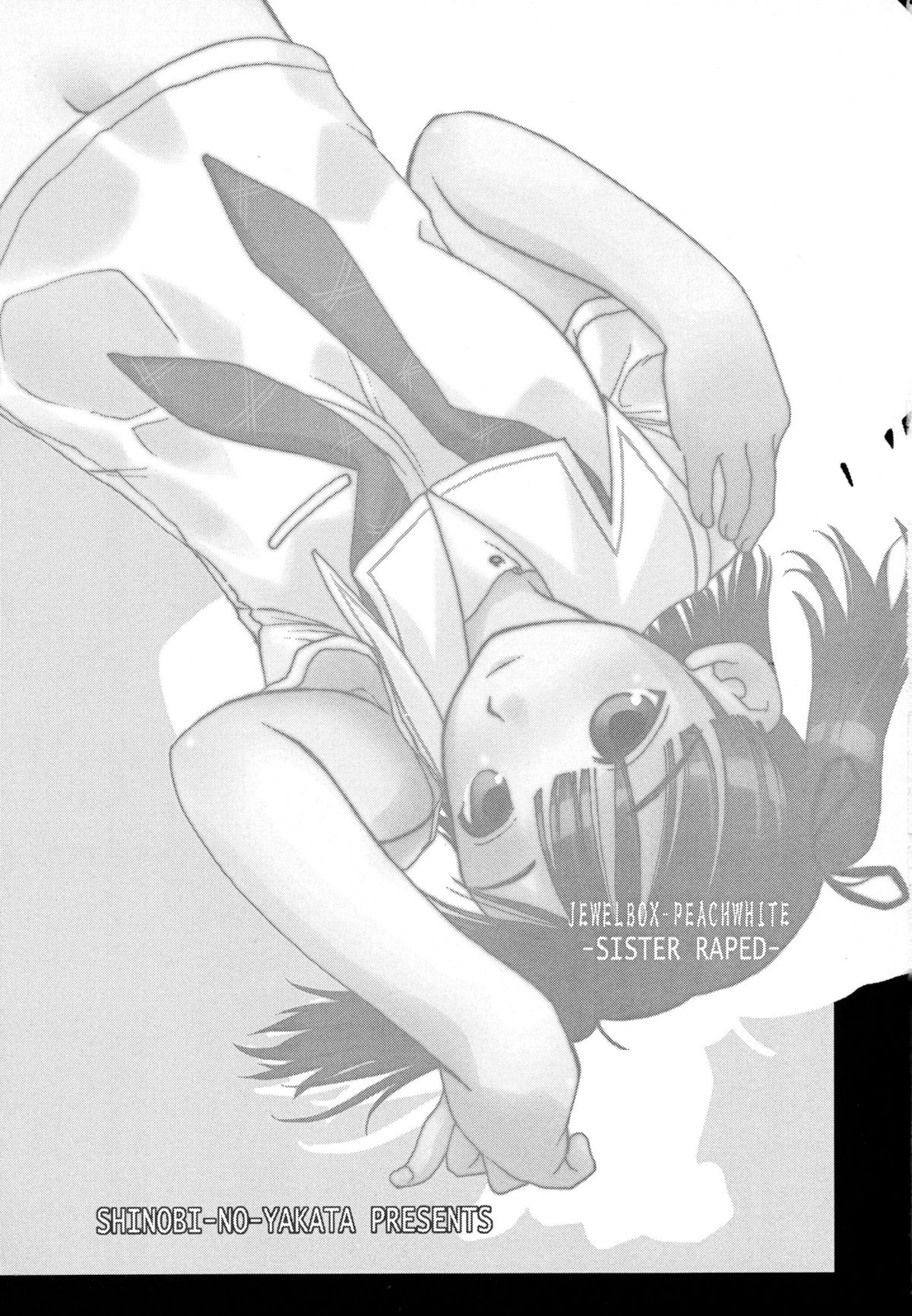 JEWELBOX PEACHWHITE SISTER RAPED page 2 full