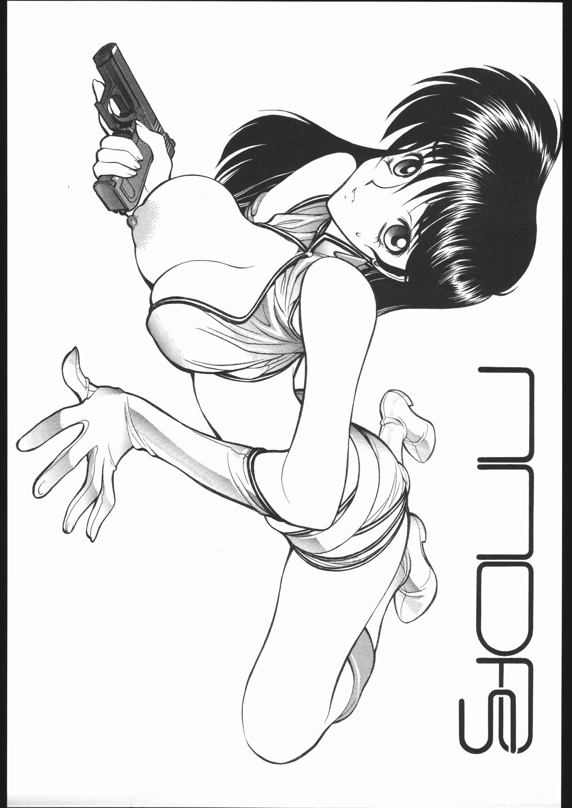 NNDP 5 page 2 full
