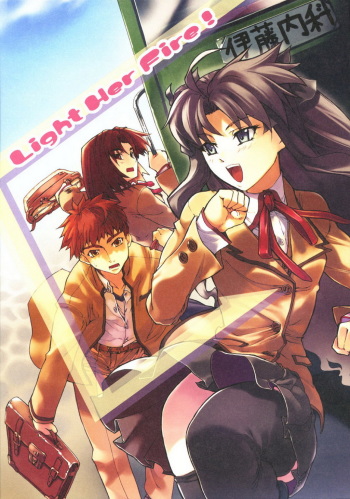 Light Her Fire! cover