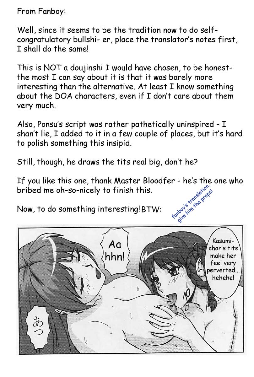 P-LAND ROUND 10 page 2 full