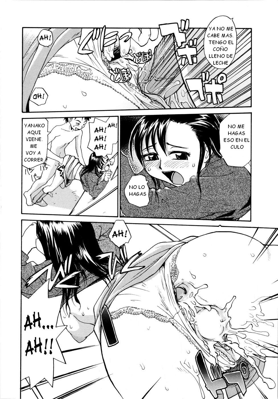 A wa Hissu Tani! | "A" es la Nota Necesaria page 10 full