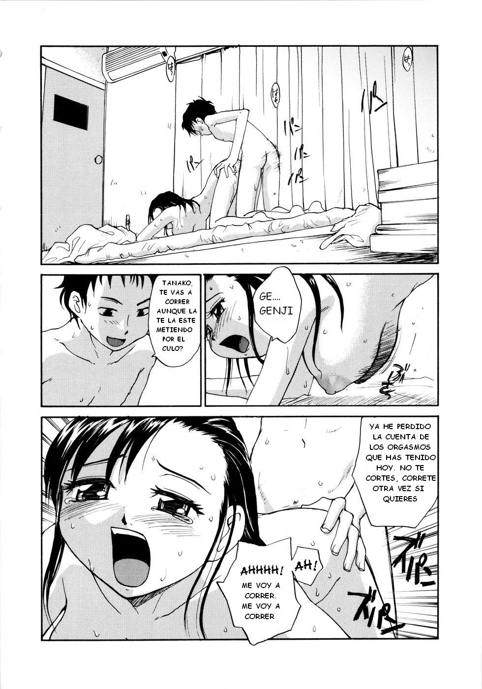 A wa Hissu Tani! | "A" es la Nota Necesaria page 2 full
