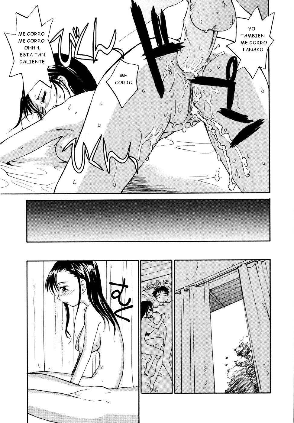 A wa Hissu Tani! | "A" es la Nota Necesaria page 3 full