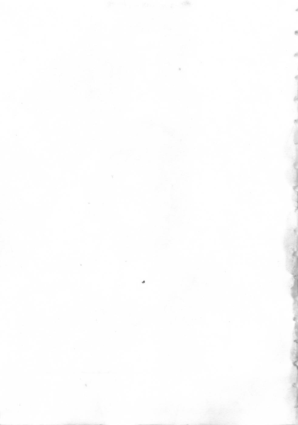 Virgin Egg page 6 full