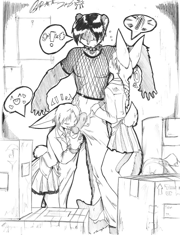 0r0ch1 page 5 full