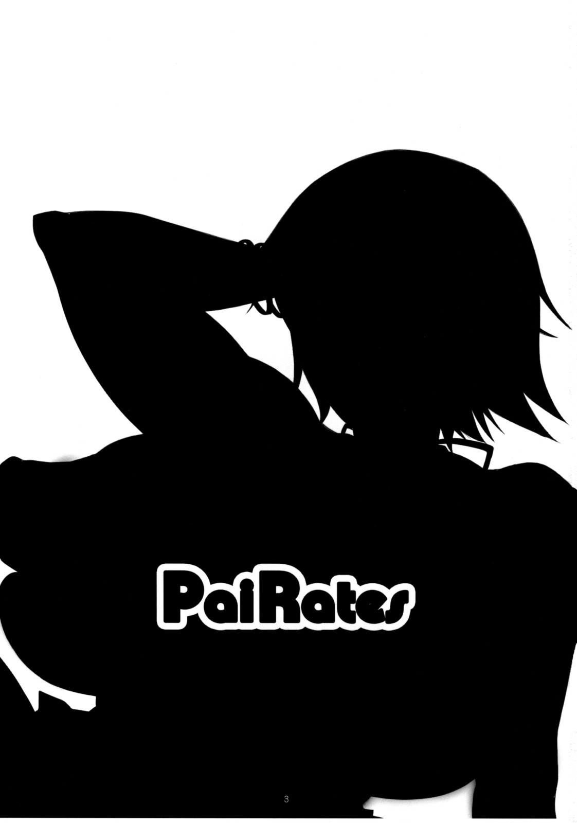 PaiRates page 2 full