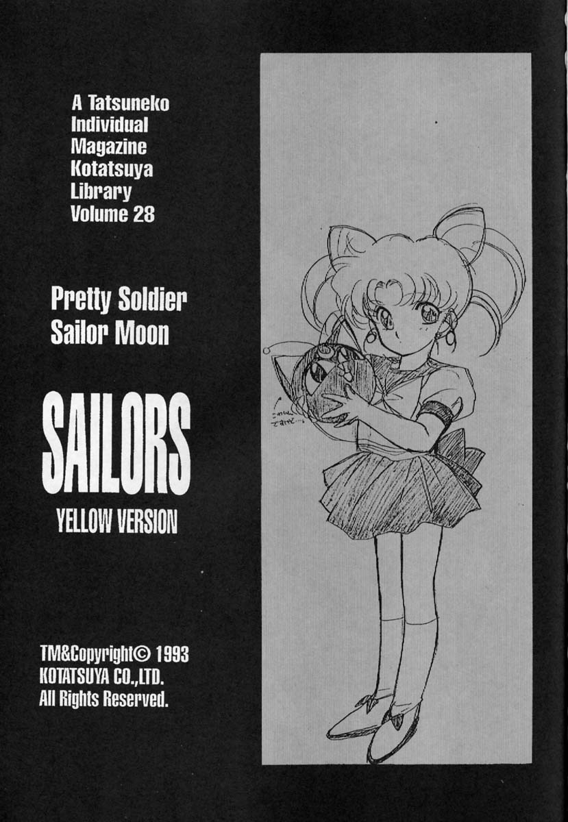 SAILORS -YELLOW VERSION- page 3 full