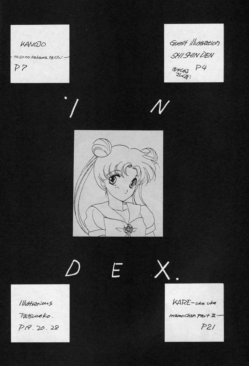 SAILORS -YELLOW VERSION- page 6 full