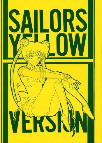 SAILORS -YELLOW VERSION- cover