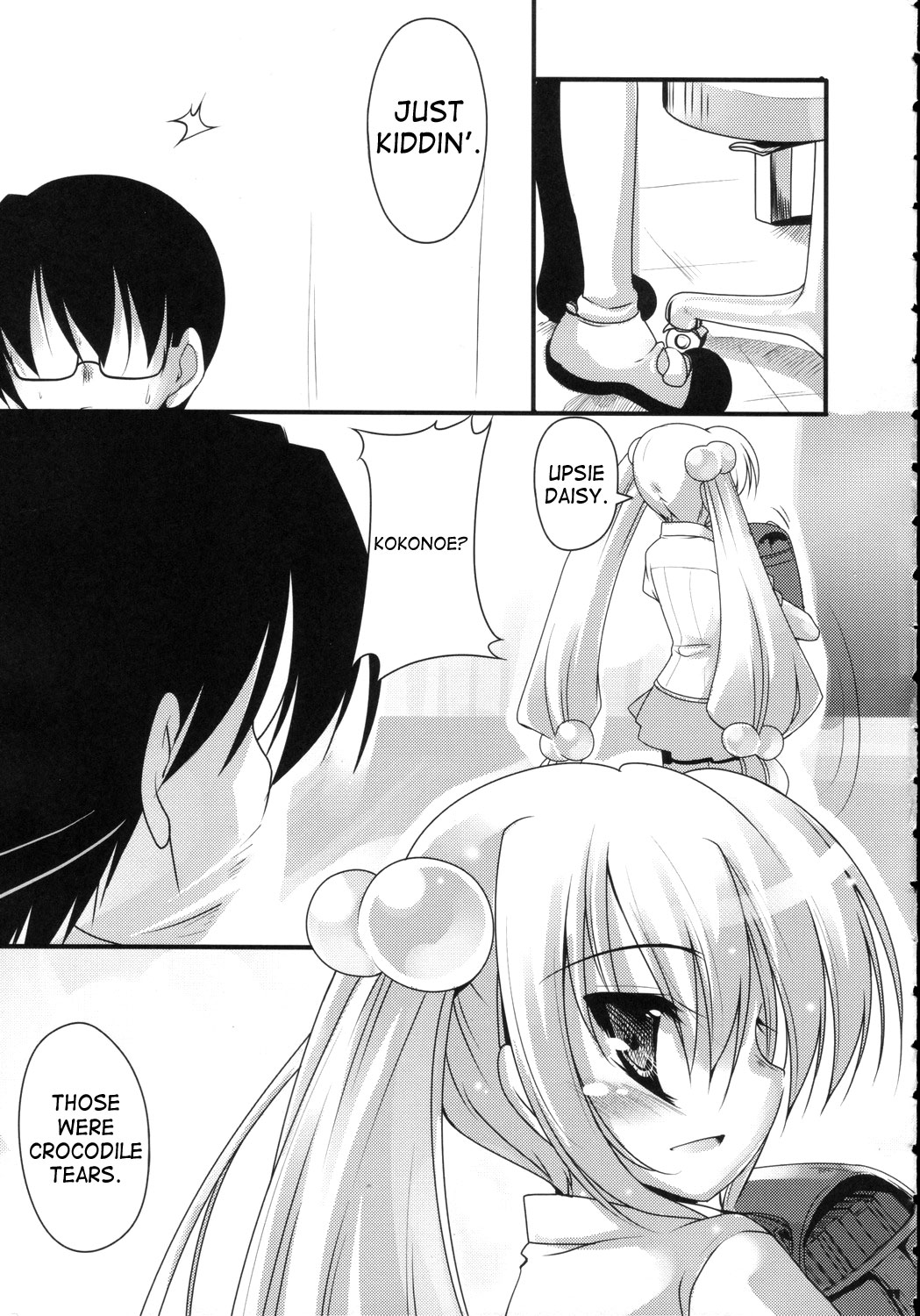 Yuuwaku no Jikan | Time of Temptation page 10 full
