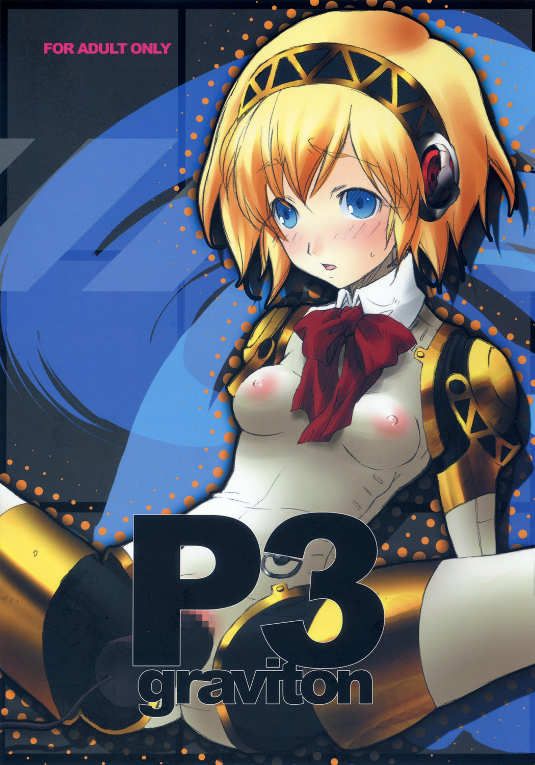 P3 graviton page 1 full