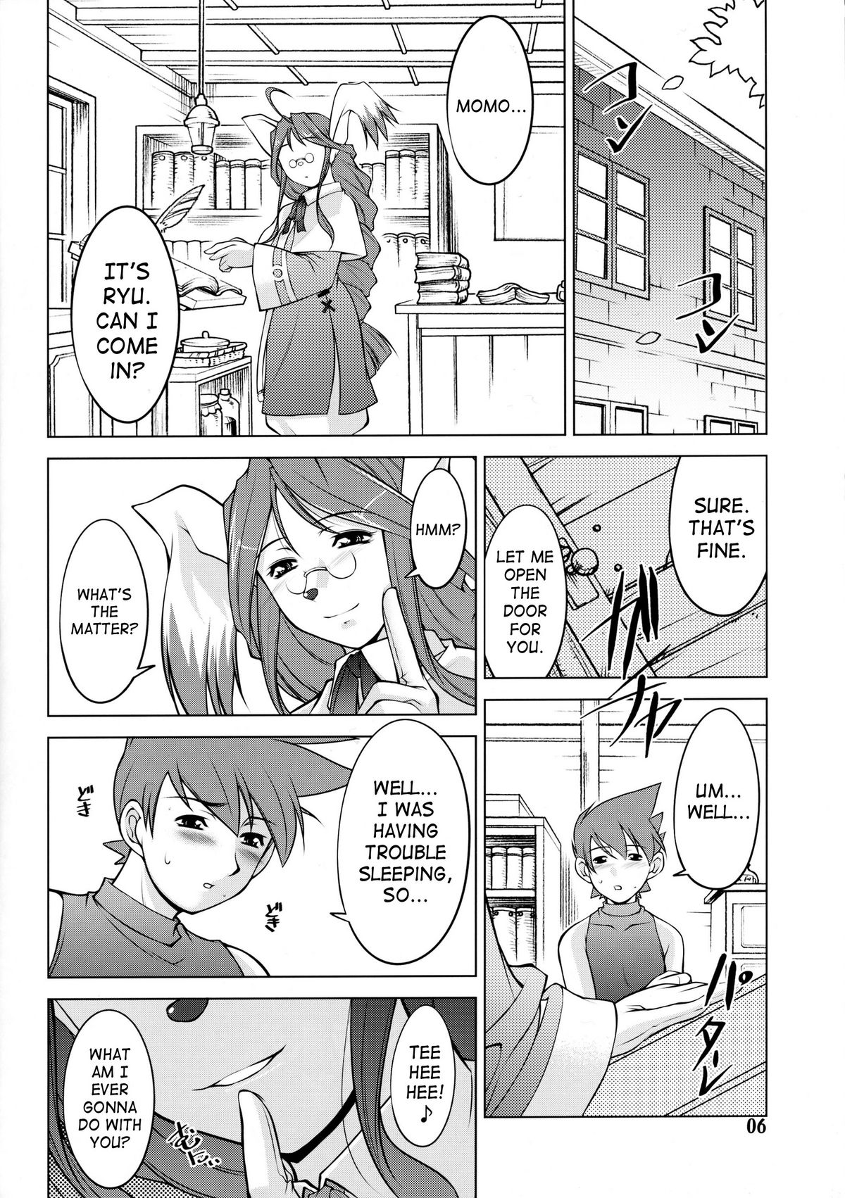 BoF page 5 full