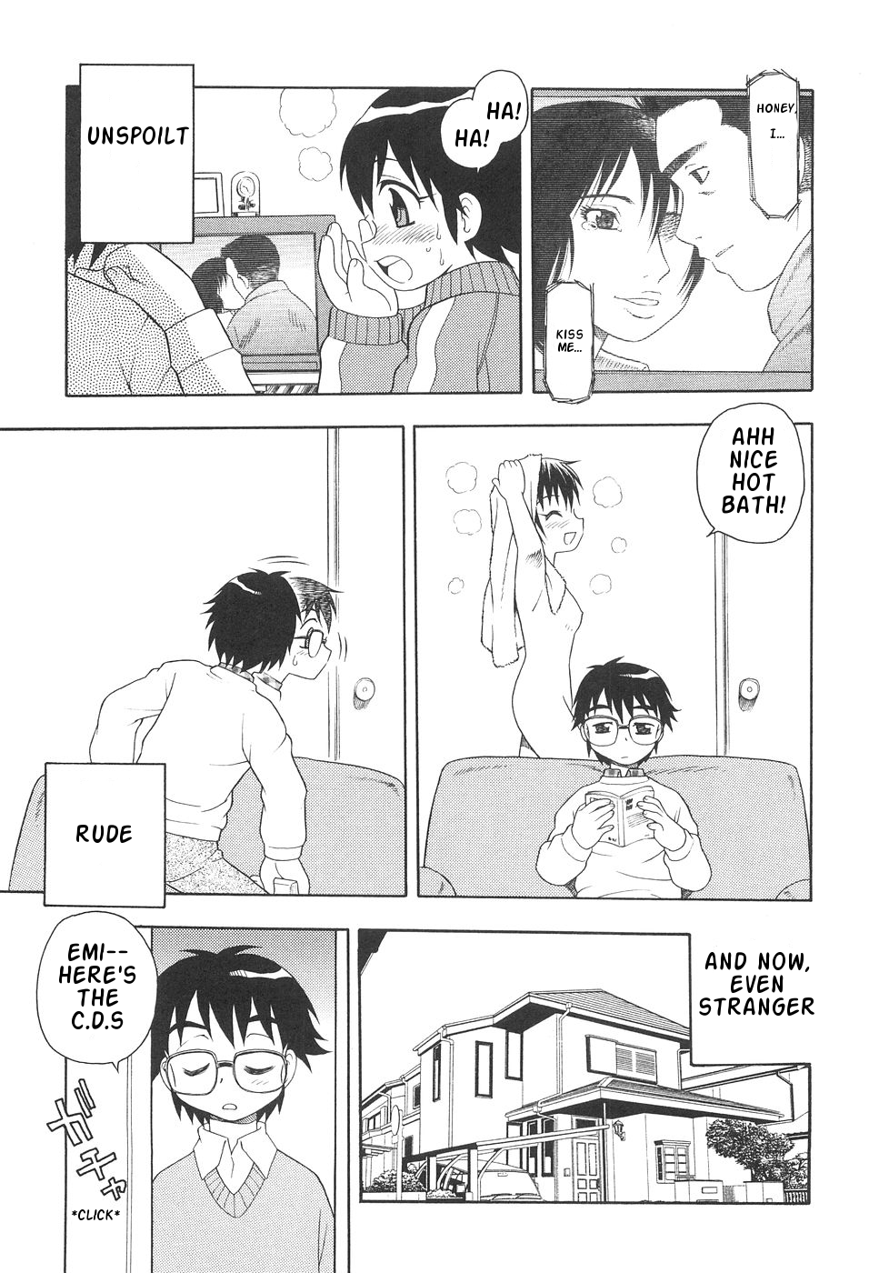 Boku to Imouto | Me and Lil Sis page 8 full