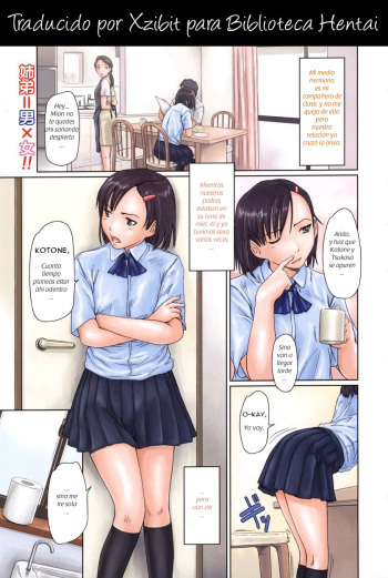 Giri Giri Sisters Ch. 2 cover