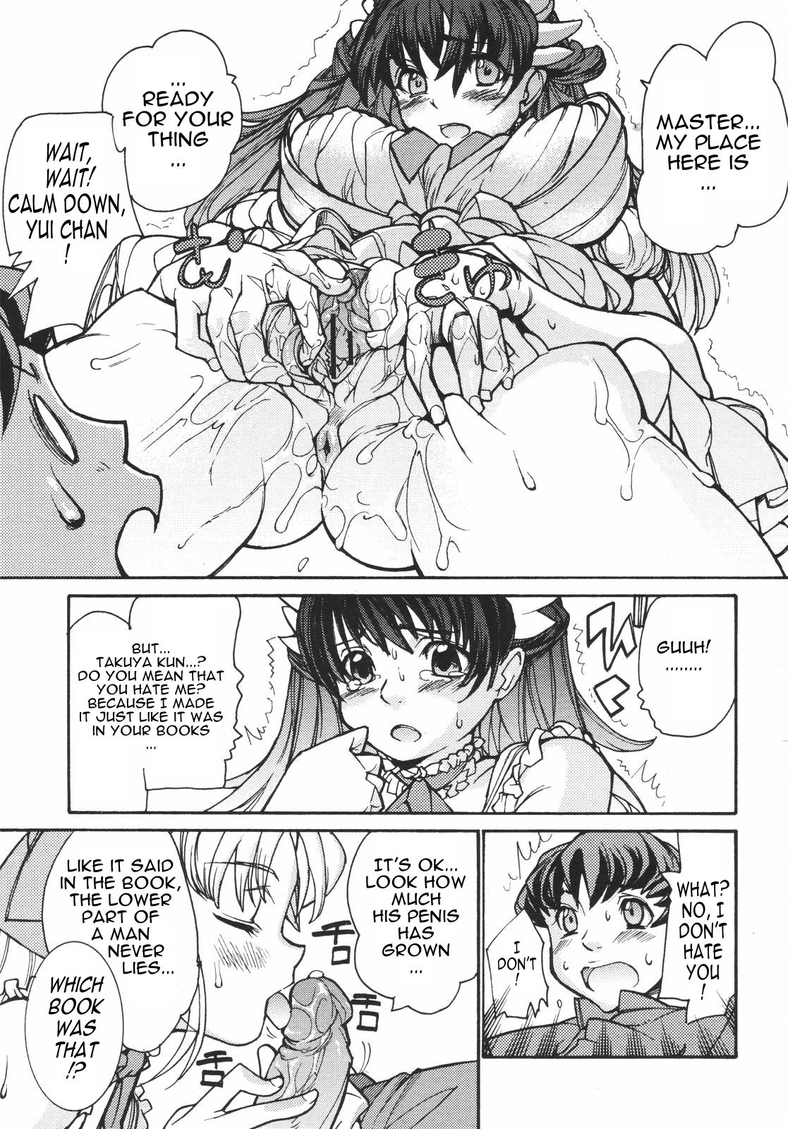 Made My Mind page 7 full