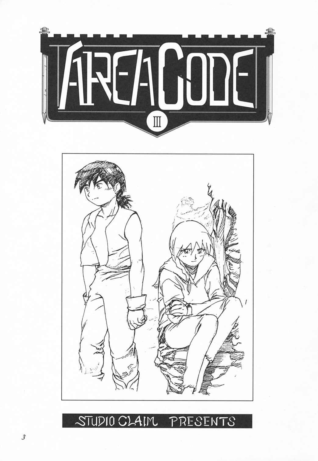 AREA CODE III page 2 full