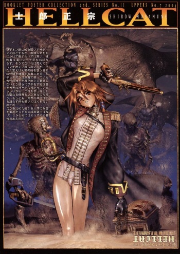Masamune Shirow - Hellcat - Gun and Action 2nd Series 11 cover