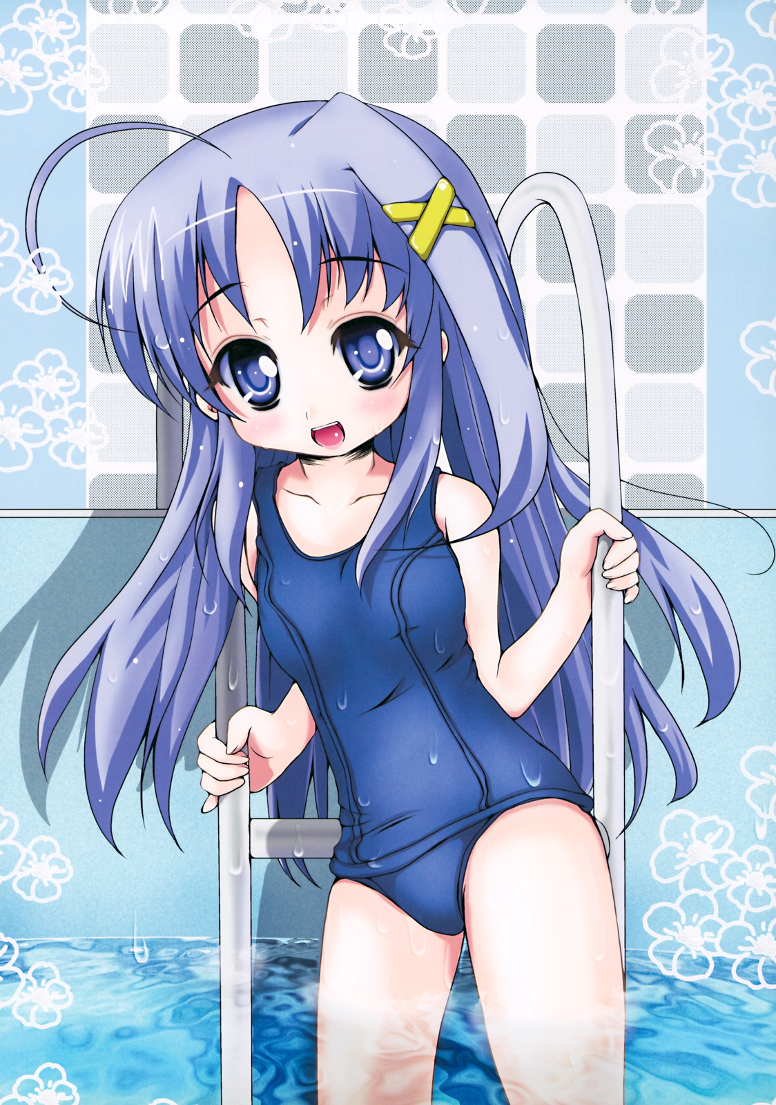 Rein to Ichaicha page 3 full