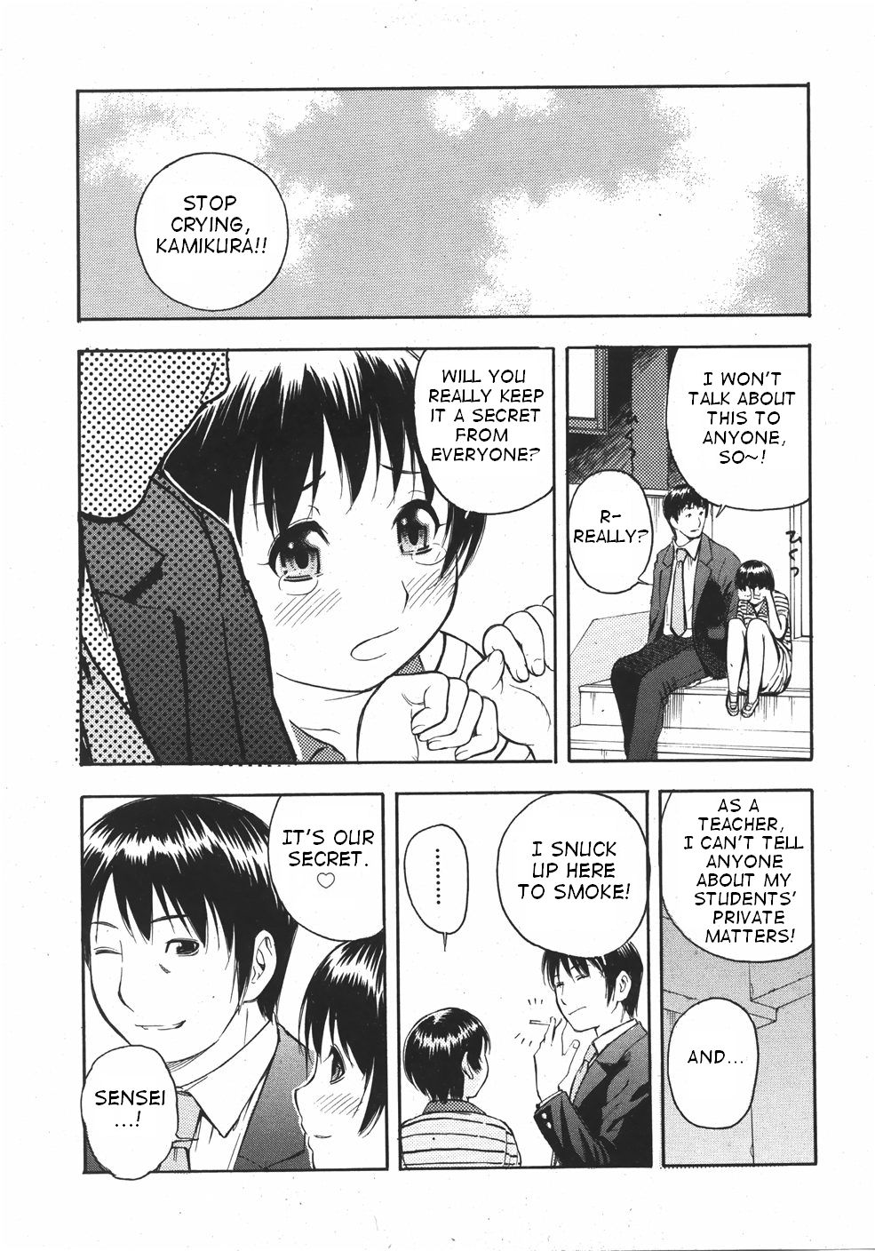 Minna Nayande Ookikunatta page 5 full