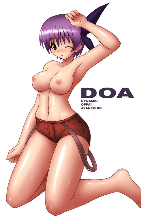 DOA - Dainamikku Oppai Ayane Chin page 10 full