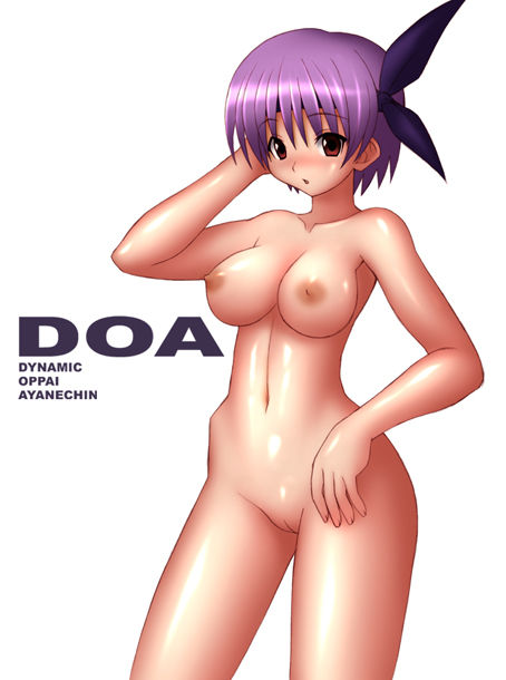 DOA - Dainamikku Oppai Ayane Chin page 6 full