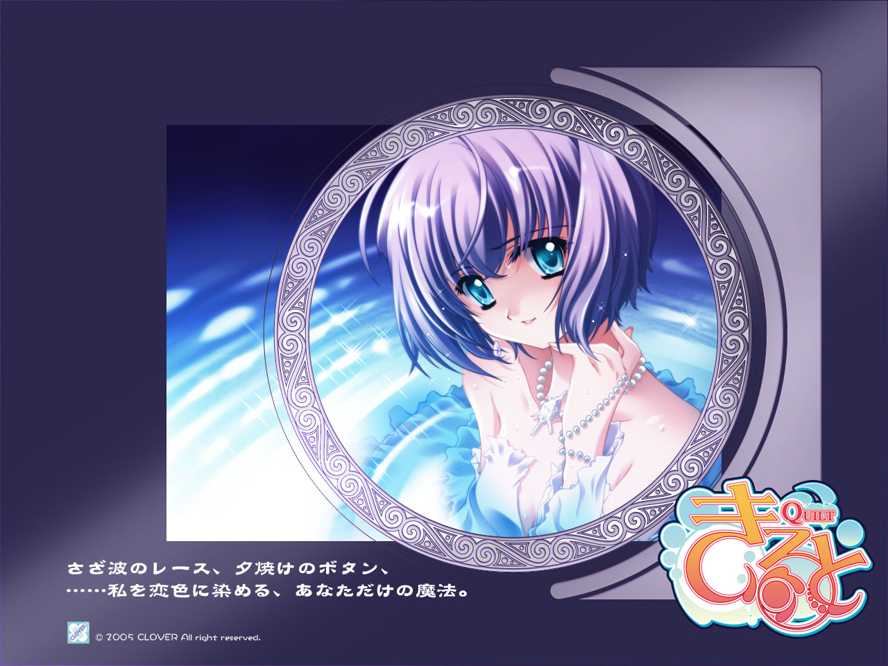 My favorit Wallpaper collection 2 page 4 full