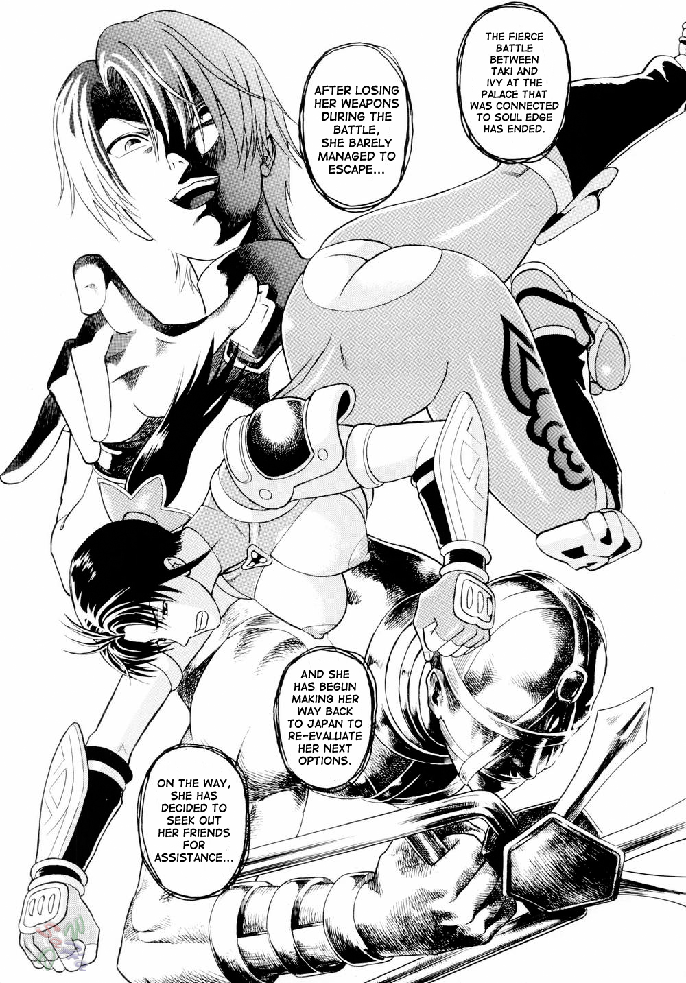 Soul Impact Vol. 3 page 4 full
