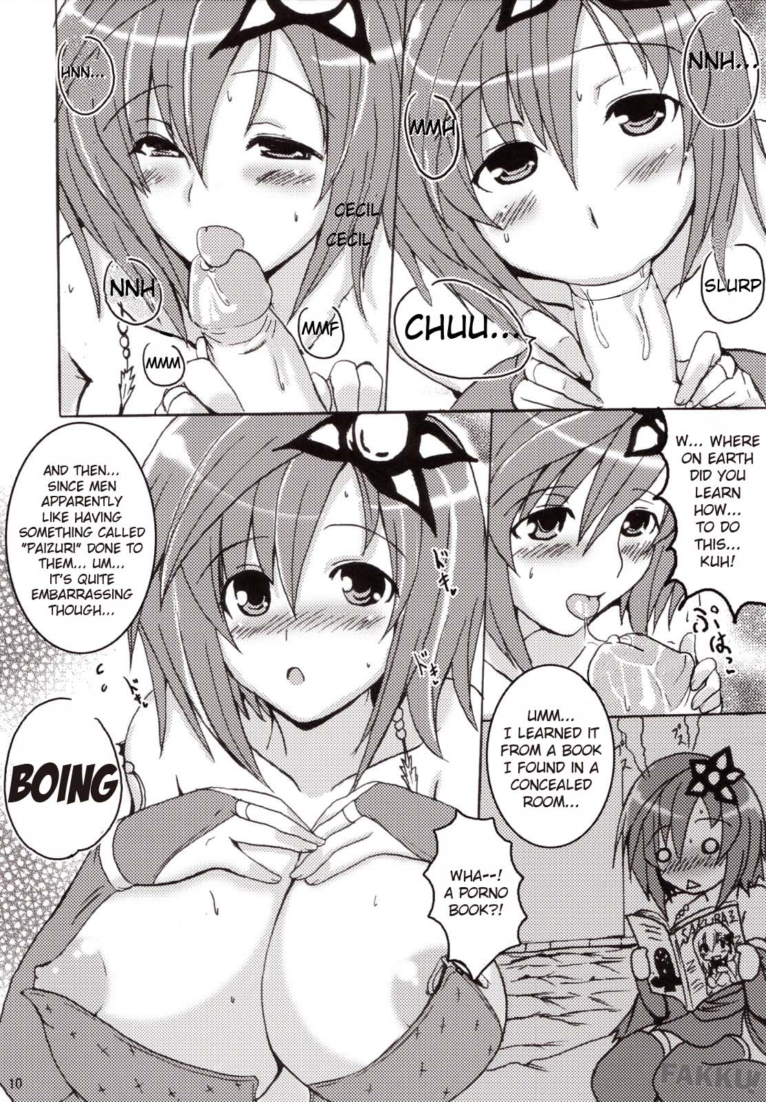 Koi shite Ii desu tomo page 10 full