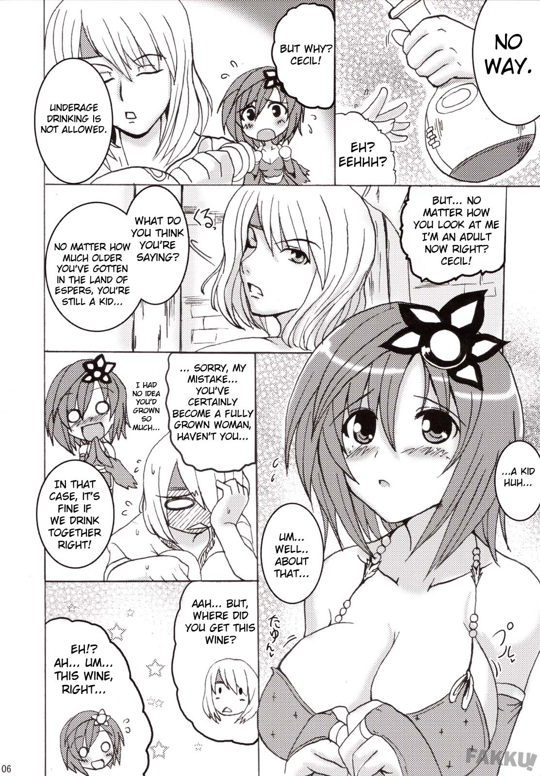 Koi shite Ii desu tomo page 6 full