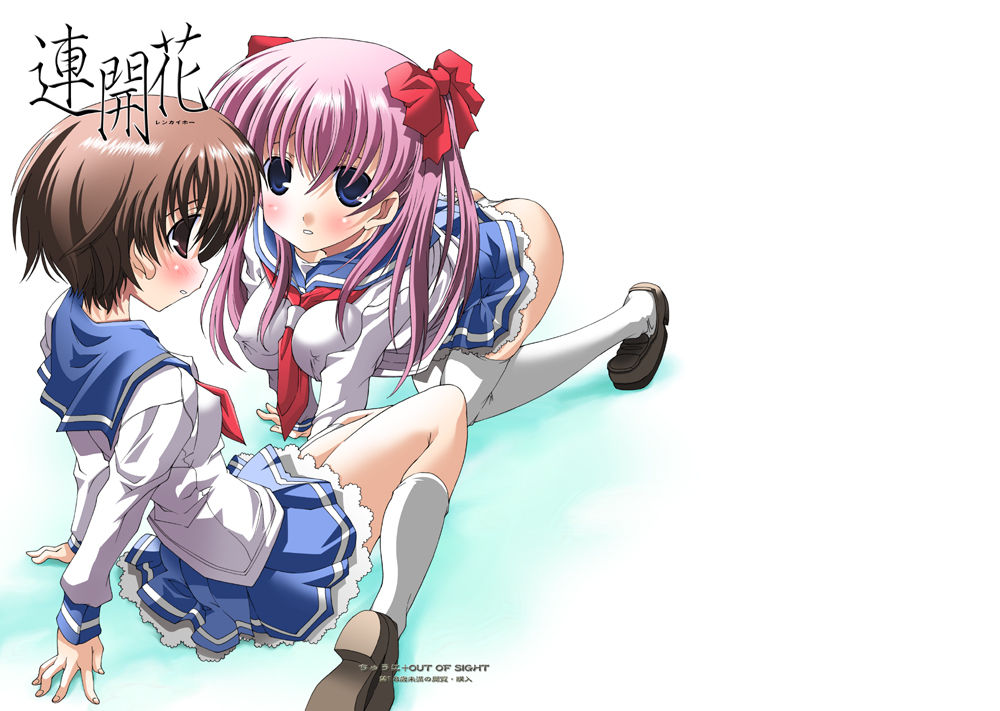 Chuuni Web Pics page 1 full