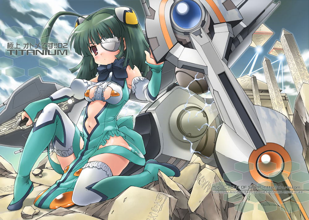 Chuuni Web Pics page 4 full