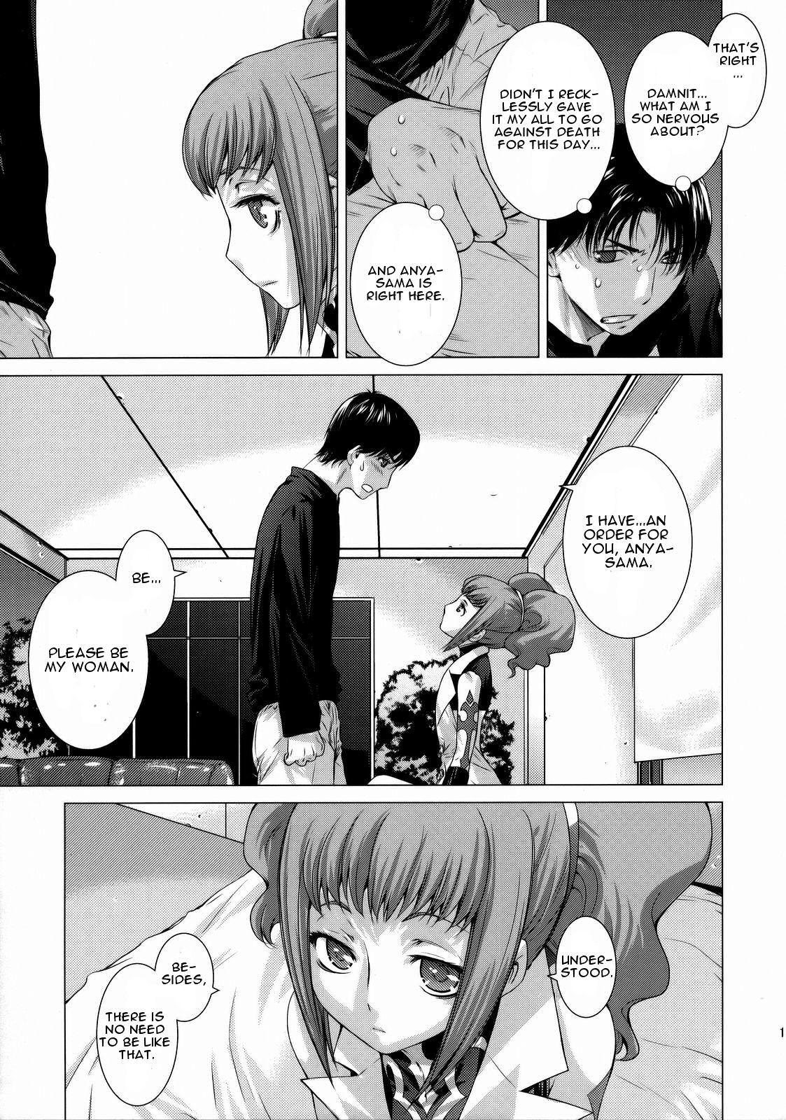 HIDE&amp;SEEK 2 page 10 full