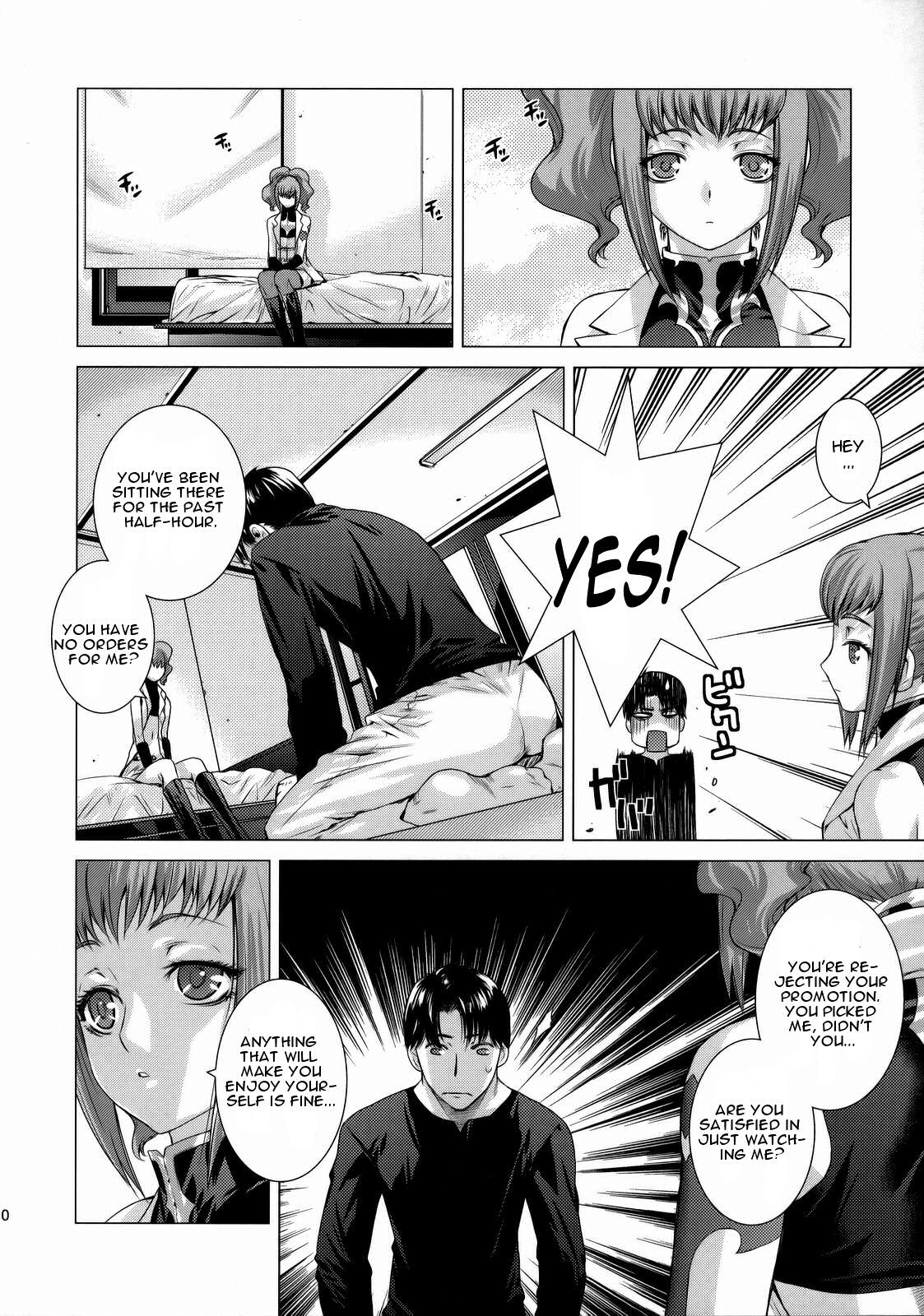 HIDE&amp;SEEK 2 page 9 full