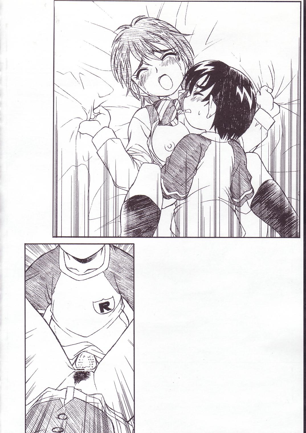 M.F.H.H. 'FP' page 10 full